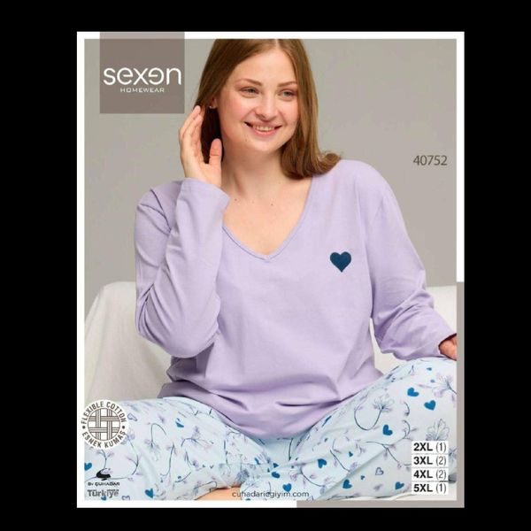 ست بلوز شلوار پاییزه زنانه برند sexen🇹🇷