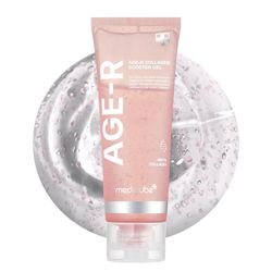 ژل کلاژن بوستر مدی‌کیوب