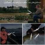 دستکش چراغ قوه دار (Glove lights)