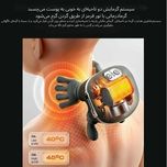 ماساژور شانه و گردن  | لمس یک ماساژ واقعی با طراحی دست انسان!
