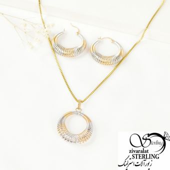 نیمست حلقه ایی ژوپینگ کد7244