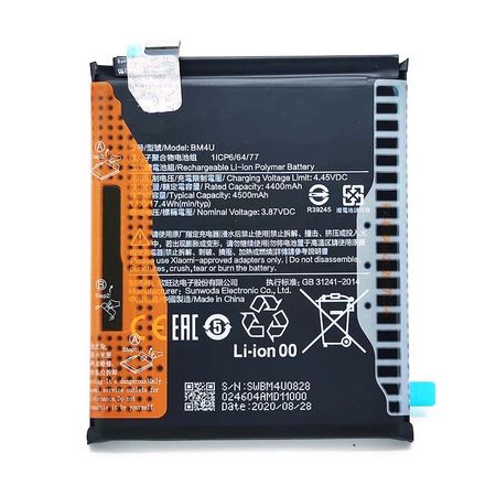 BM4U For Redmi K30 Ultra / K30 Supreme Version Replacement Mobile Phone Battery - 4500mAh ‏
