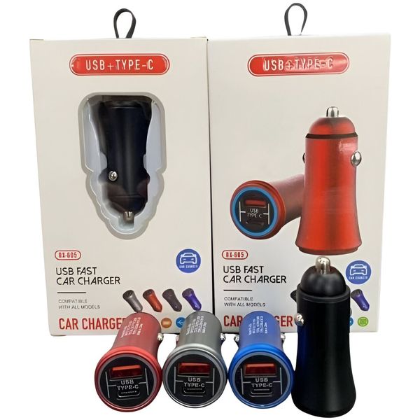 شارژر فندکی مدل RX-605