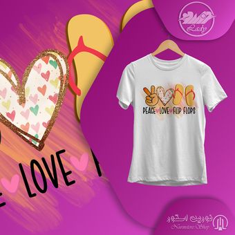 تیشرت Nurin Lady | طرح Summer 5