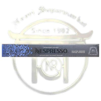 کپسول قهوه نسپرسو کازار