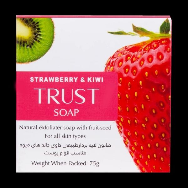 صابون توت فرنگی و کیوی