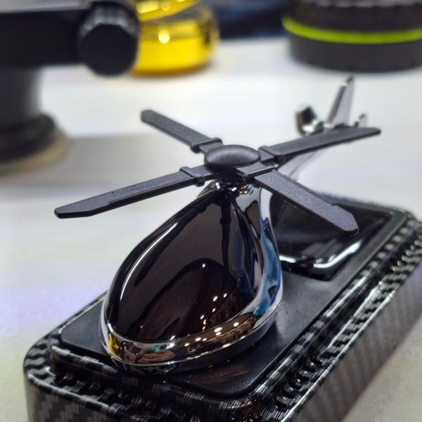 خوشبو خورشیدی هلیکوپتر