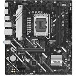 MotherBoard ASUS PRIME H810 M-A DDR5