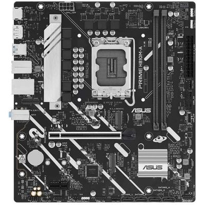 MotherBoard ASUS PRIME H810 M-A DDR5