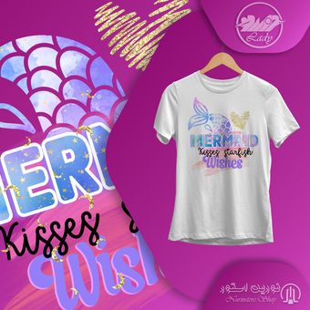 تیشرت Nurin Lady | طرح Summer 6