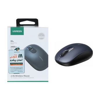 ماوس بی سیم UGREEN مدل MU105 - آبی تیره (گارانتی 18 ماهه آسان پیشرو)(90550)
