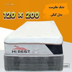 تشک یکنفره هایرست مدل کیکی 200*120