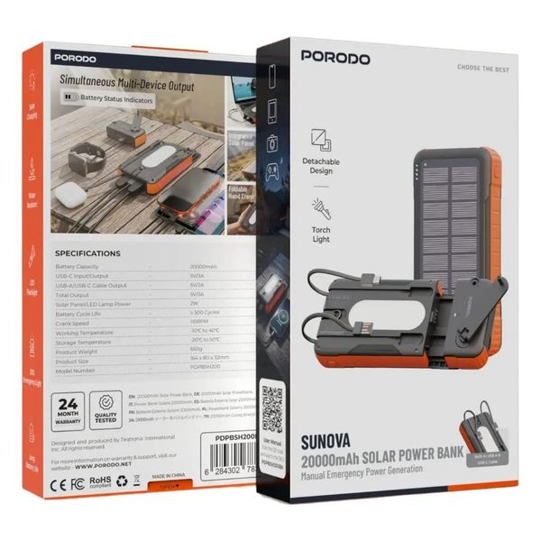 پاوربانک خورشیدی Porodo Sunova 20000mAh
