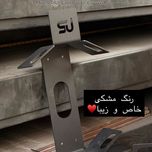 شلنگ جمع کن مشکی استیل آپ