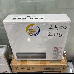 بخاری ژاپنی 2500 kw