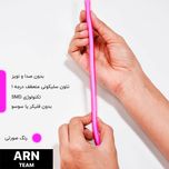 چراغ نئونی دیواری آرن تیم طرح تکست پیتزا