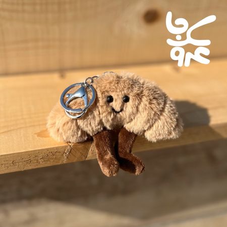 عروسک کروسان کوچک جاکلیدی