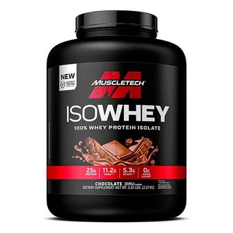 وی جدید ایزوله ماسل تک