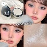 هایلایتر تخم مرغی