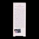 کرم ضد آفتاب رنگی و کنترل چربی بژ طبیعی (پوست مختلط تا چرب)