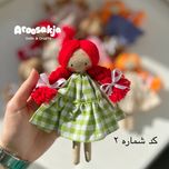 عروسک سارگل1