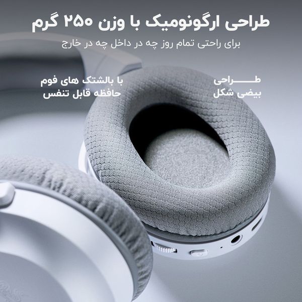 Gaming Headset RAZER BARRACUDA X 2022 Wireless
