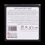 صابون ذغال بامبو و نارگیل