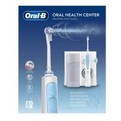 دستگاه شست و شوی دهان و دندان اورال-بی مدل md 20