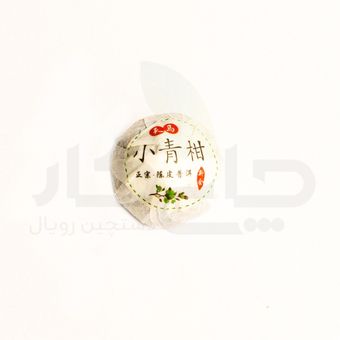 چای پوئر تخمیری در مرکبات (green orang)