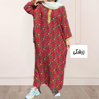 پیراهن طلا کوب