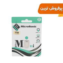 (گارانتی IPM) MicroSonic Mini USB2.0 Flash Memory - 32GB