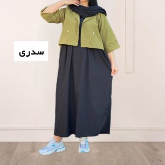 ست کت و سارافون