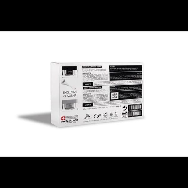 کیت جوانساز صورت تراست (کرم شب ،کرم روز،گواشا رایگان )