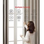 ربات کنترل پرده