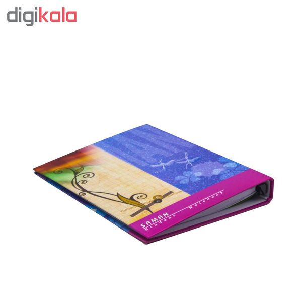 دفتر کلاسوری سامان مدل DK2