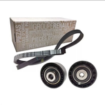 کیت دینام اصلی L90