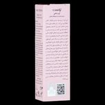 کرم ترمیم کننده ناخن