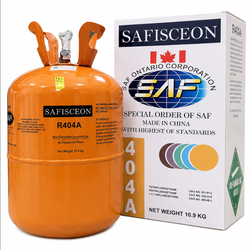 گاز 404 صف ایسکون safisceon