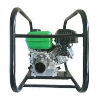 ویبراتور بنزینی 7 اسب ای تی کیو