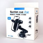 هولدر مکانیکی موبایل مدل RT-666