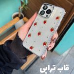 قاب توت فرنگی شاین