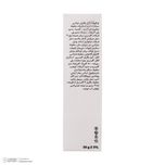 کرم ضدآفتاب دکتر ژیلا مدل Oil Free، حجم 30 میلی‌لیتر