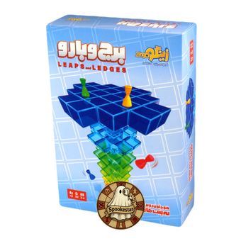 برج و بارو ( منچ )