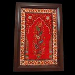 تابلو فرشینه طرح بته جقه 30*20