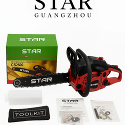 اره موتوری 30 سانتی استار مدل CS2500