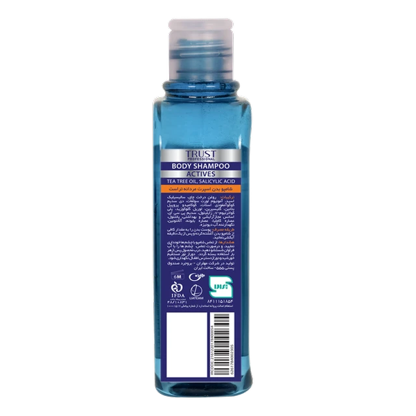 شامپو بدن اسپرت مردانه