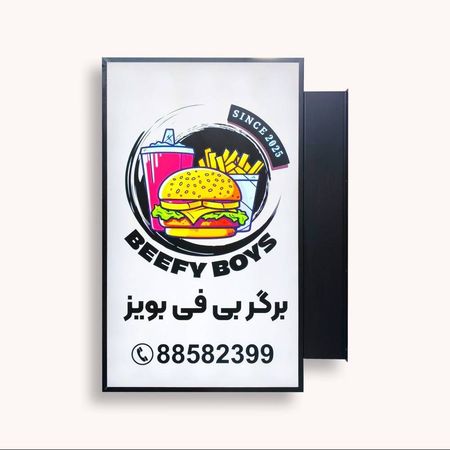 لوتوس تمام فریم