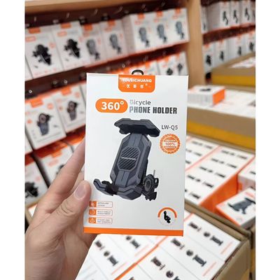 هولدر موتور و دوچرخه YOUSICHUANG مدل LW-Q5