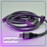 شارژر دیواری 65 وات وونک مدل PD-65W به همراه کابل دو متری USB-C