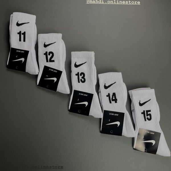 جوراب حوله ای شماره دار نایک